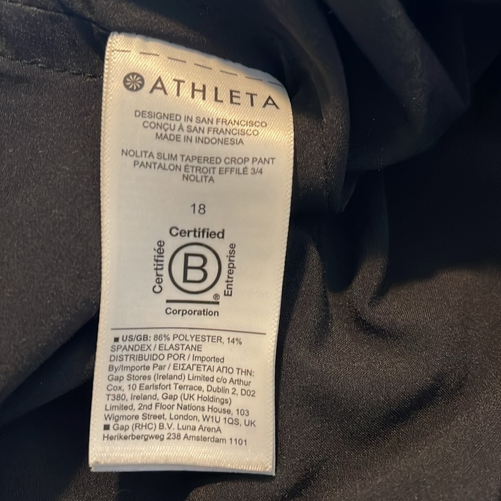 Athleta Black Track Pants - Picture 7 of 7
